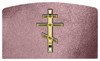 DACRO-519-GD-SH-OR Gold Orthodox Cross Shimmer Orchid